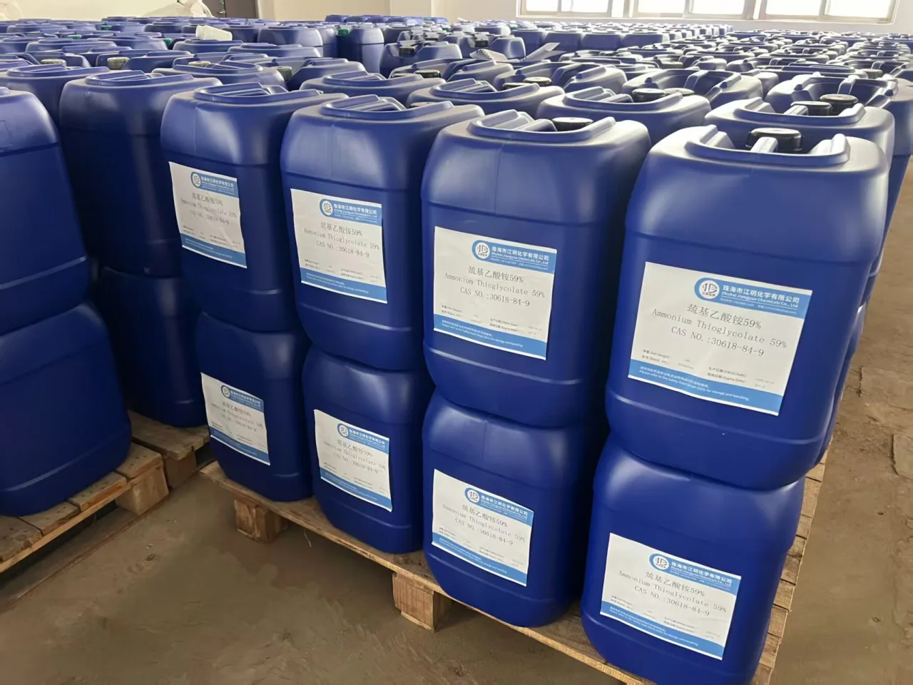 Jiangyue Chemicals Product Storage