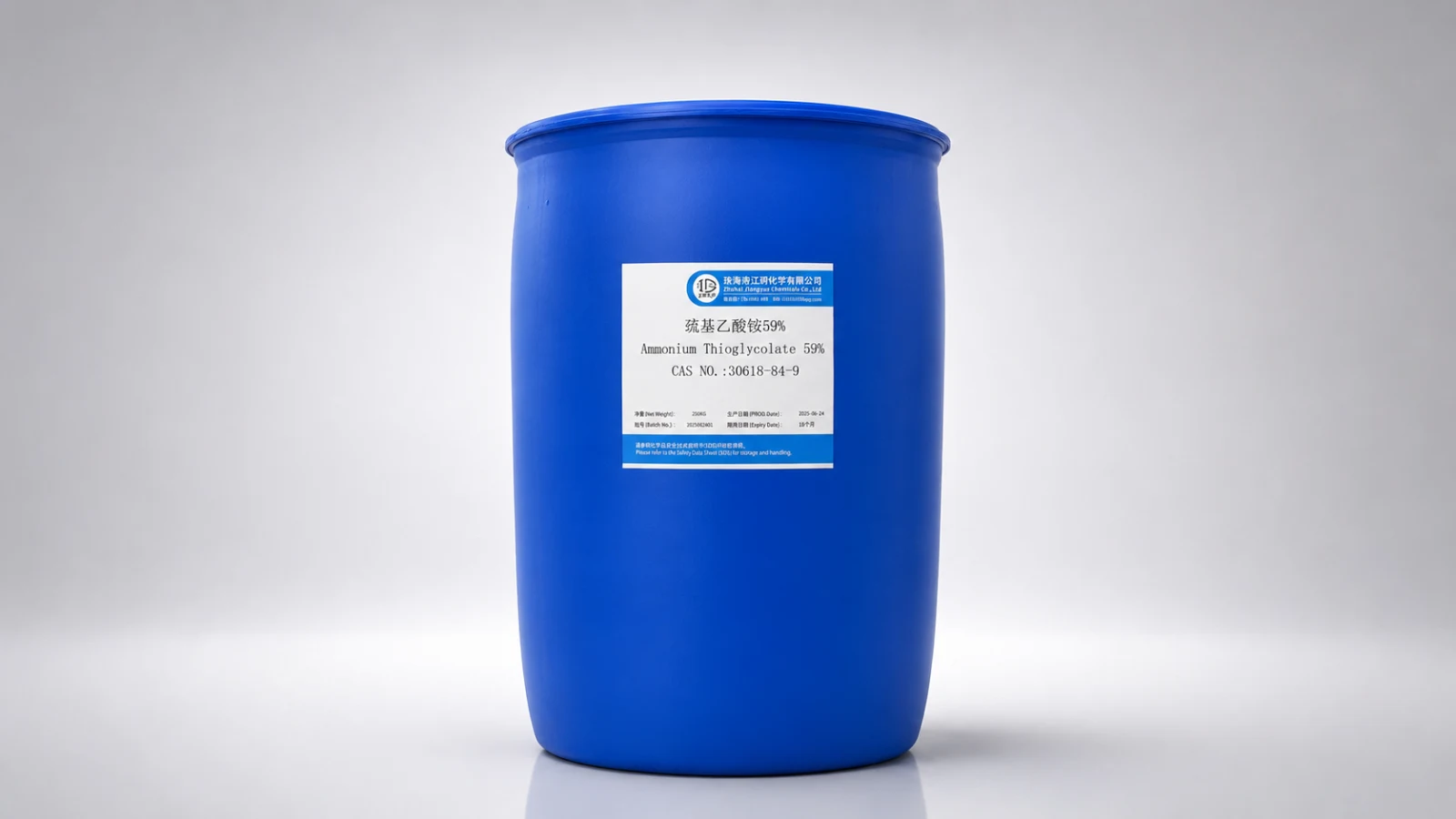 Ammonium Thioglycolate