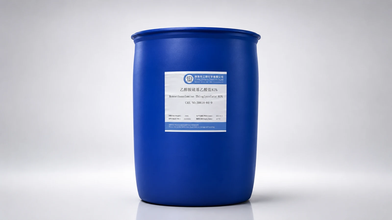 Monoethanolamine Thioglycolate
