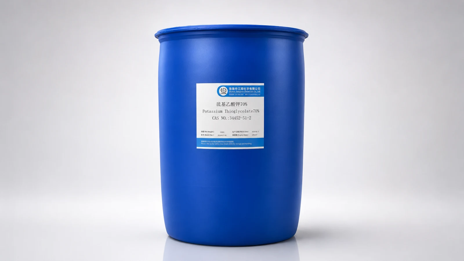 Potassium Thioglycolate